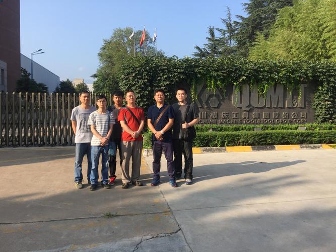 北京龍源冷卻技術(shù)有限公司公司圖片，北京龍源